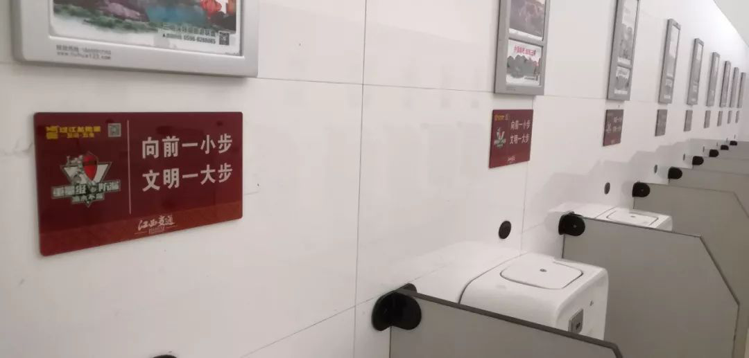 麻豆一区二区三区精品视频江西高速7.png